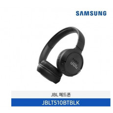 JBL TUNE 510BT 무선 온이어 헤드폰 블랙