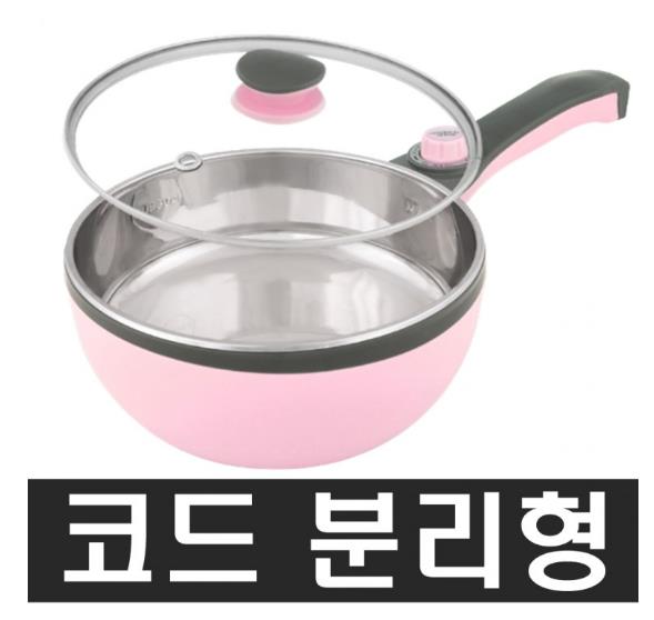 전기냄비 1.8L 멀티포트 라면냄비/무선포트