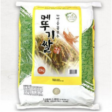 2022햅쌀 경주 메뚜기쌀 20kg 밥맛좋은쌀