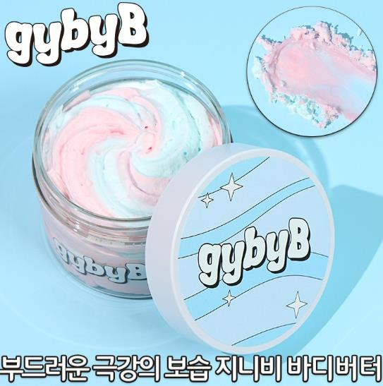 지바이비 코튼 캔디 바디버터 90G