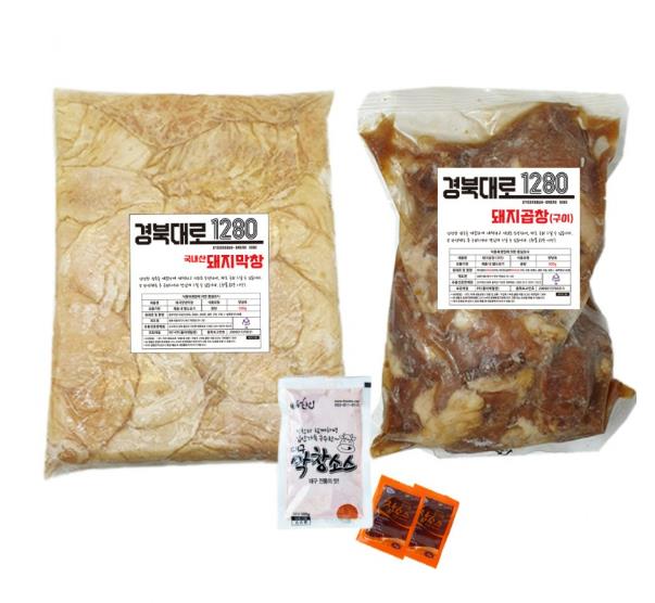 국산돼지막창 500g 막창장 100g 총 600g 경북대로1280