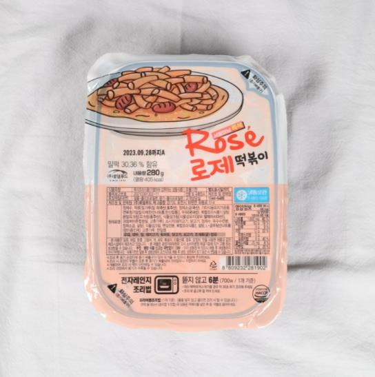 즉석떡볶이 280g 로제 2팩