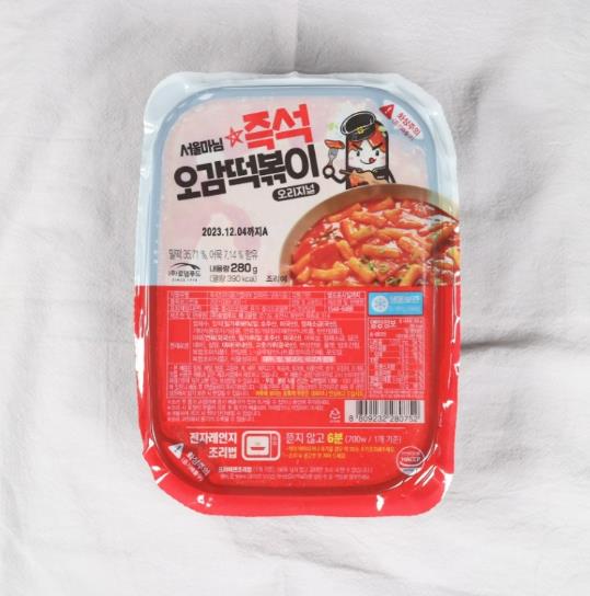 즉석떡볶이 280g 보통맛 2팩