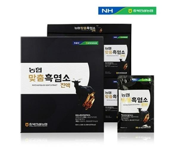 농협 맞춤 흑염소진액 70ML X 30포